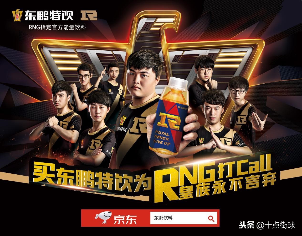 东鹏特饮是国内饮料销量第一吗,东鹏特饮旗下有哪些饮料