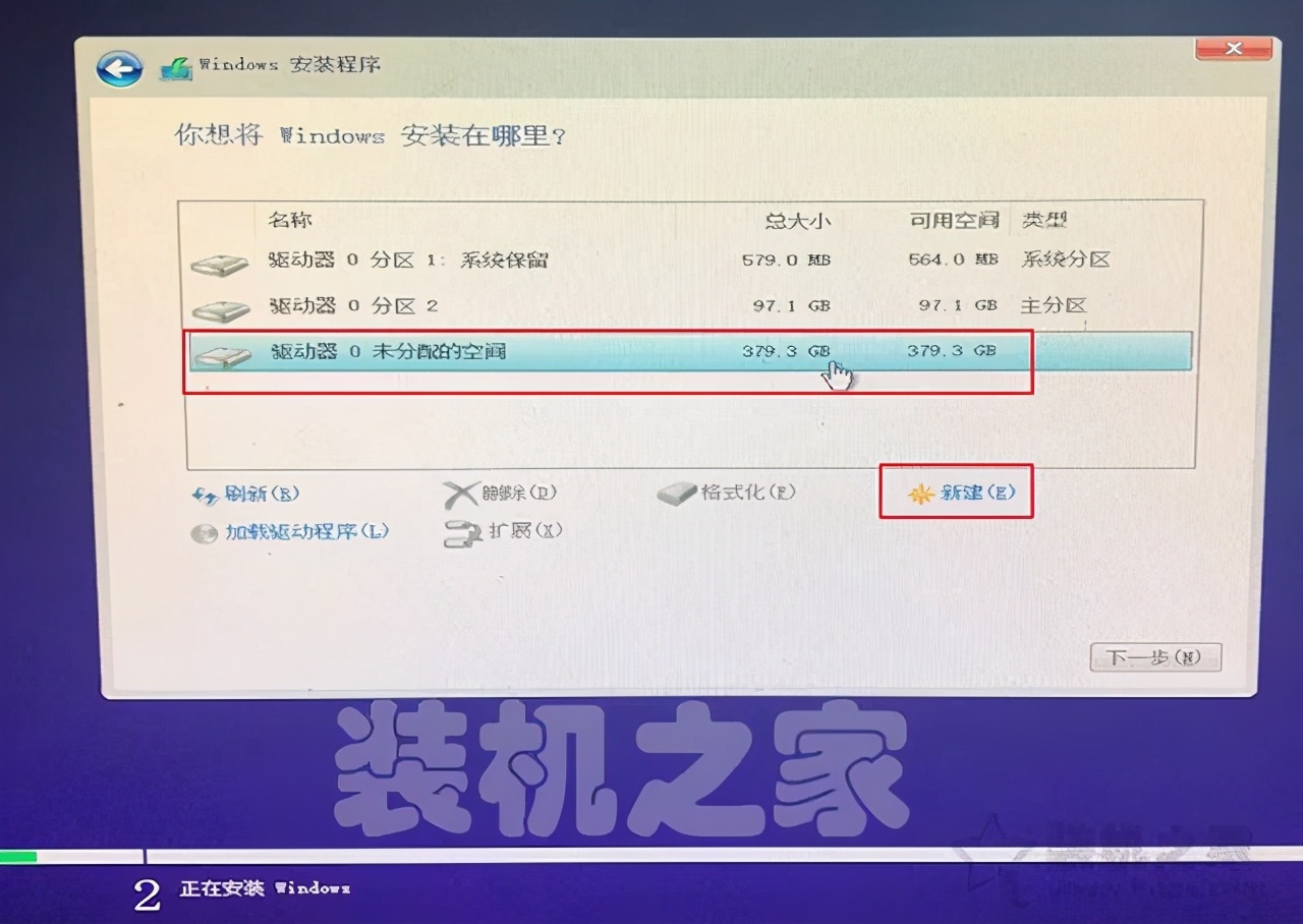 微软官方写入u盘的系统如何运行,微软平板u盘重装原版系统
