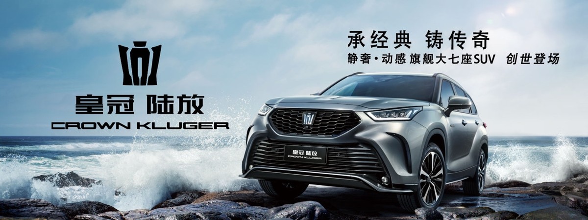 一汽丰田足球比赛,2021年西安市经开区足球联赛