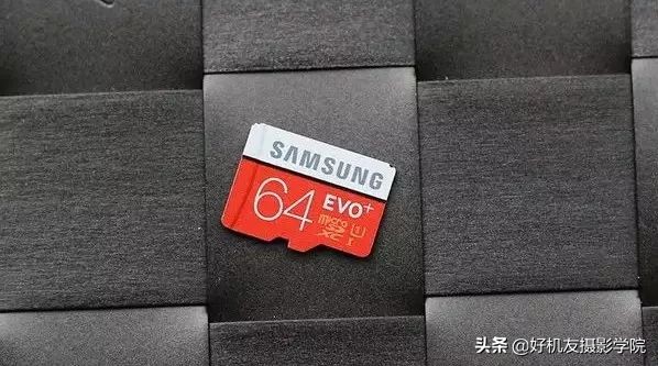 看懂各种标识挑选存储卡,存储卡的性能指标