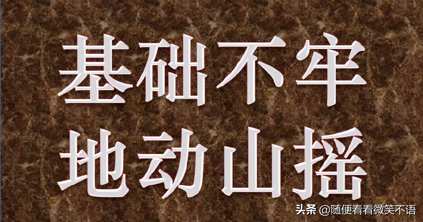 小学奥数课有必要上吗,小学奥数有必要学吗最新