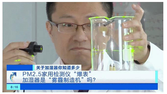 加湿性肺炎是加湿器引起的么,加湿器是不是智商税