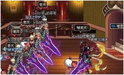 dnf颜值高的光剑,dnf颜值巅峰