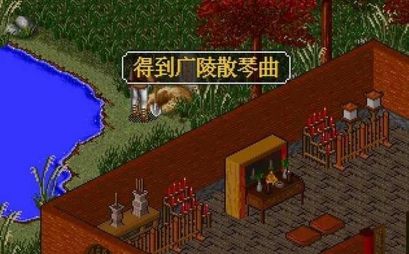 游戏中的四大“琴魔”！伪君子boss被激怒，大招无差别秒杀？