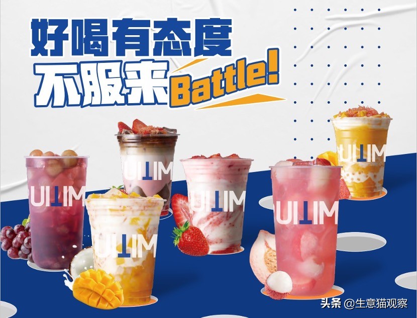 专访创始人宋文博：酷乐鲜柠之后，鲜果时间为何沉寂？