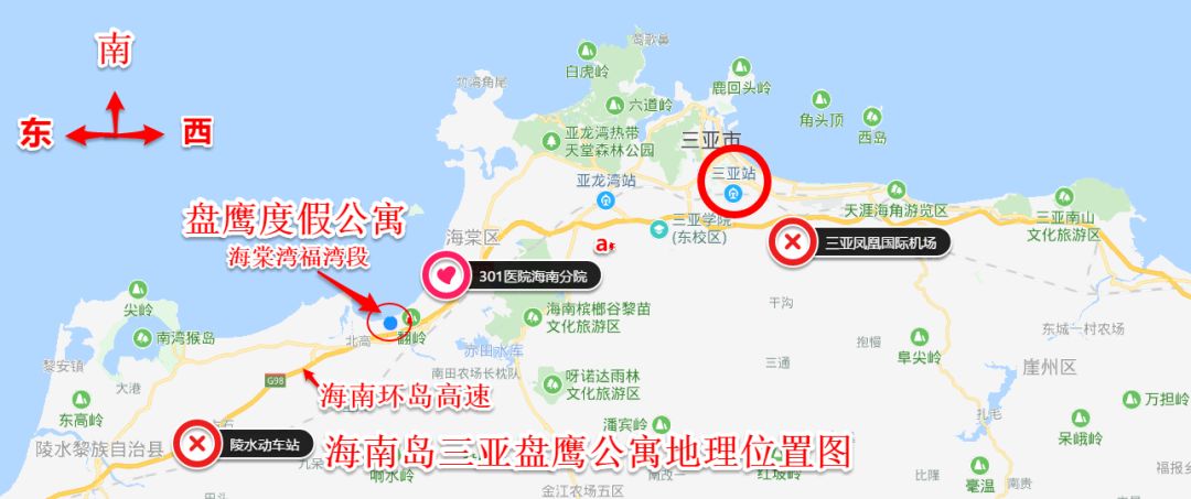 三亚最好的候鸟老年公寓排名,三亚冬季避寒养老公寓