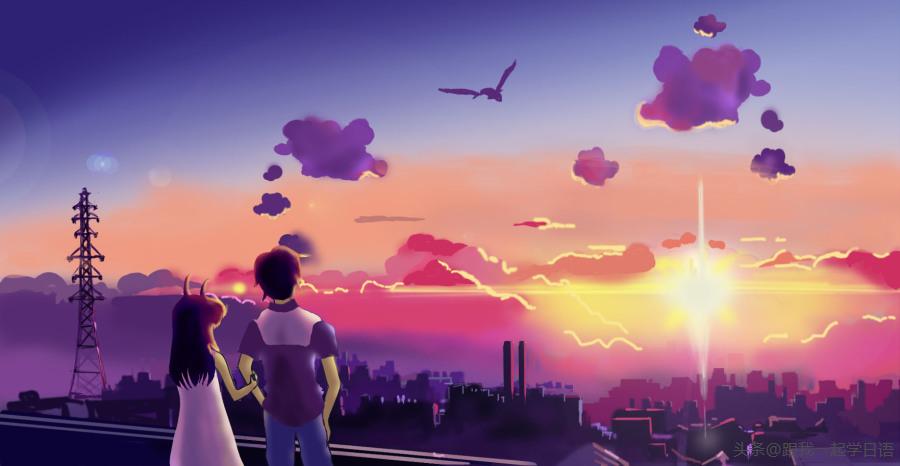 日语常用口语1000句图片,日语常用口语1000句每天1句