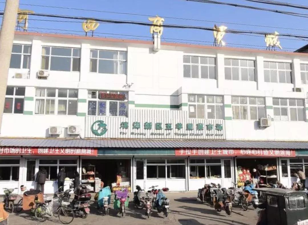 有一种炫富叫青岛开海,有一种炫富叫青岛开海了