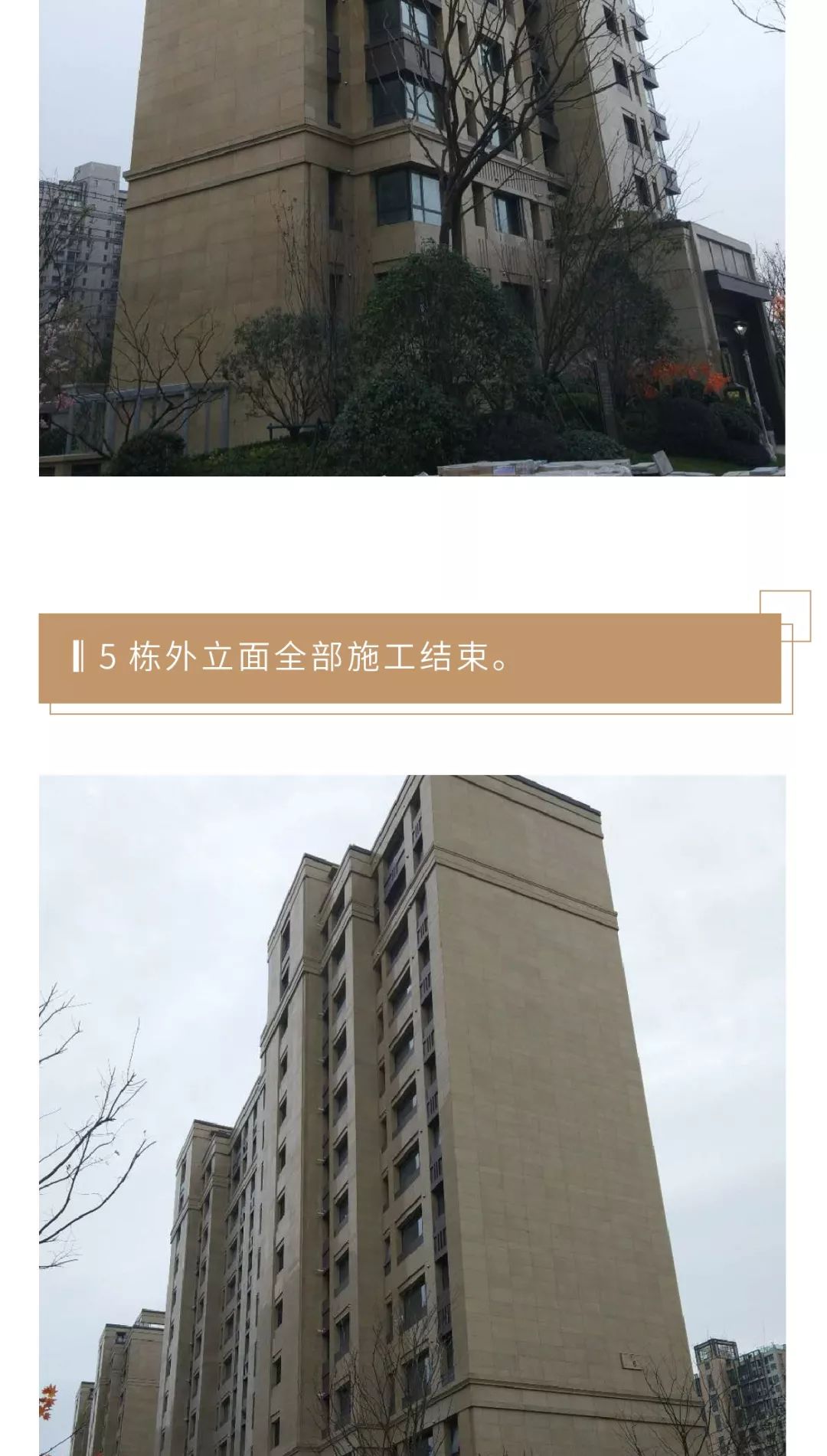 河西中房价,河西中豪宅