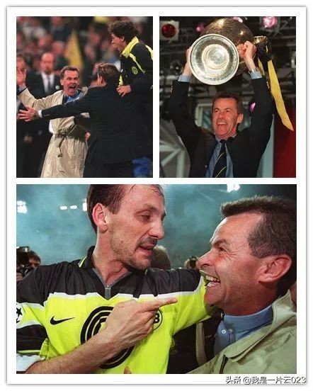 第一支获得欧冠冠军球队,多特蒙德97夺冠历程