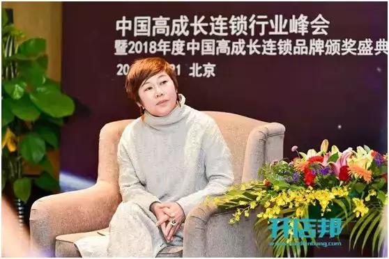 资本加持，招财猪手，看那记猪手一路高飞