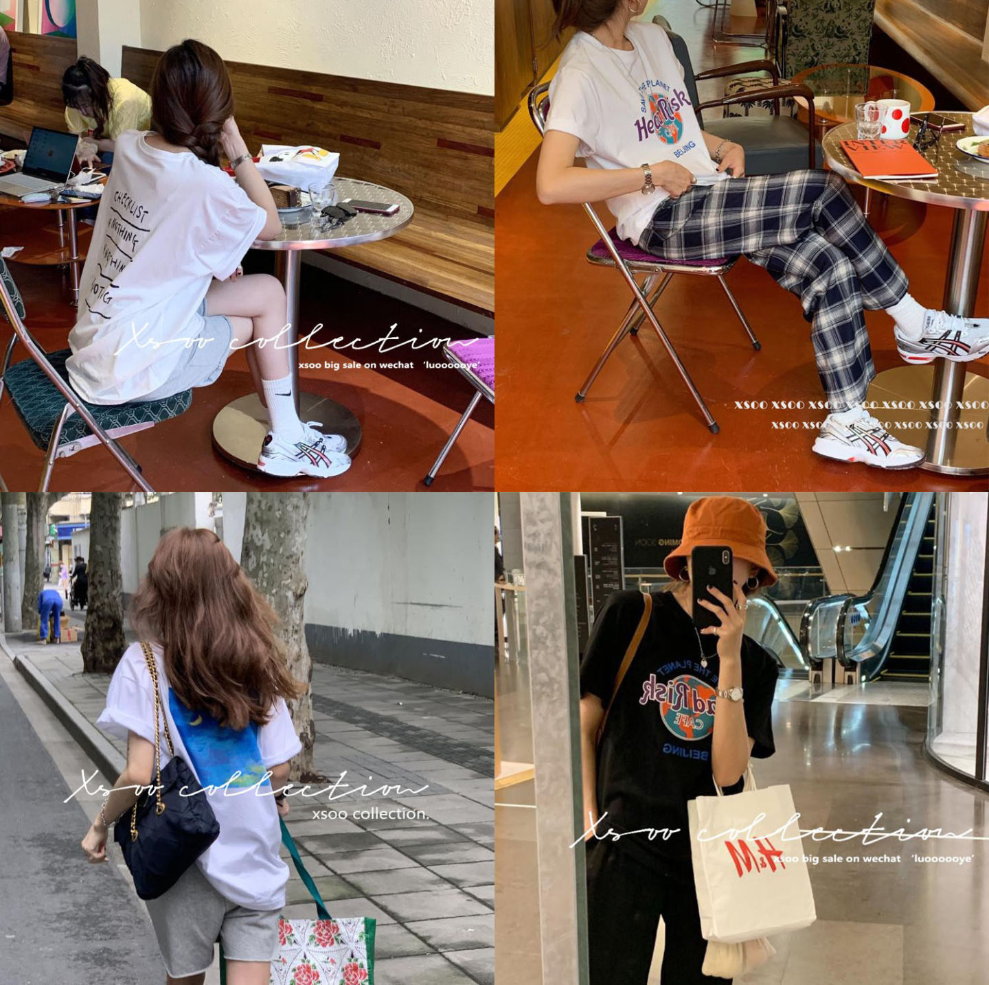 适合20-25岁女生的衣服店铺推荐,少女的衣柜