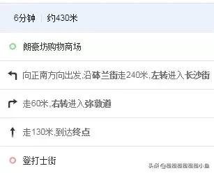 香港自由行交通攻略,香港旅游免费乘地铁攻略