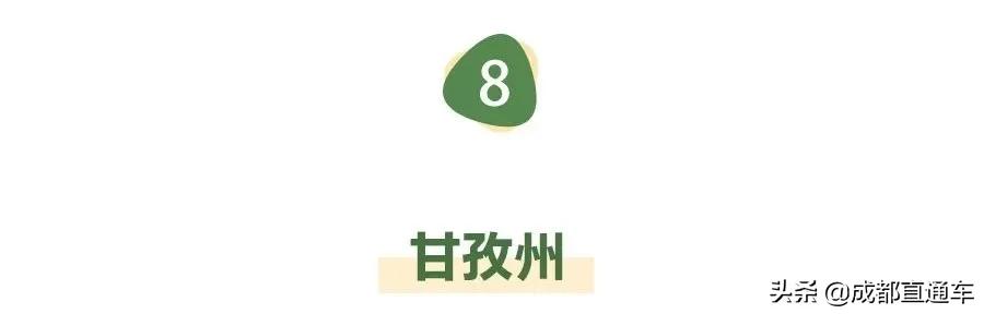 四川宜宾2021事业单位招聘,宜宾事业单位招聘2023年有几次
