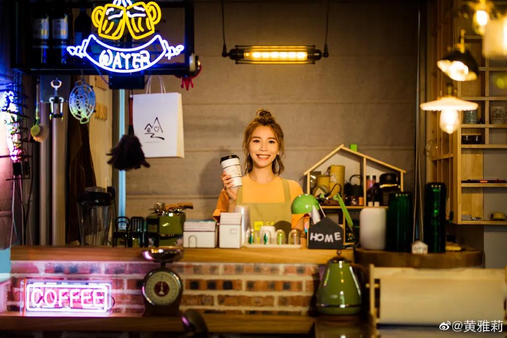 我们为什么羡慕黄雅莉的生活,黄雅莉豪宅在哪里