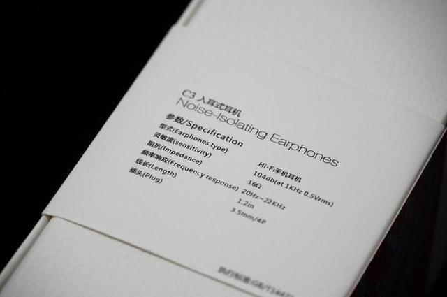 最好用的一款耳塞,世界上最差的耳塞测评