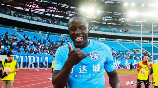 非洲杯：埃及VS津巴布韦