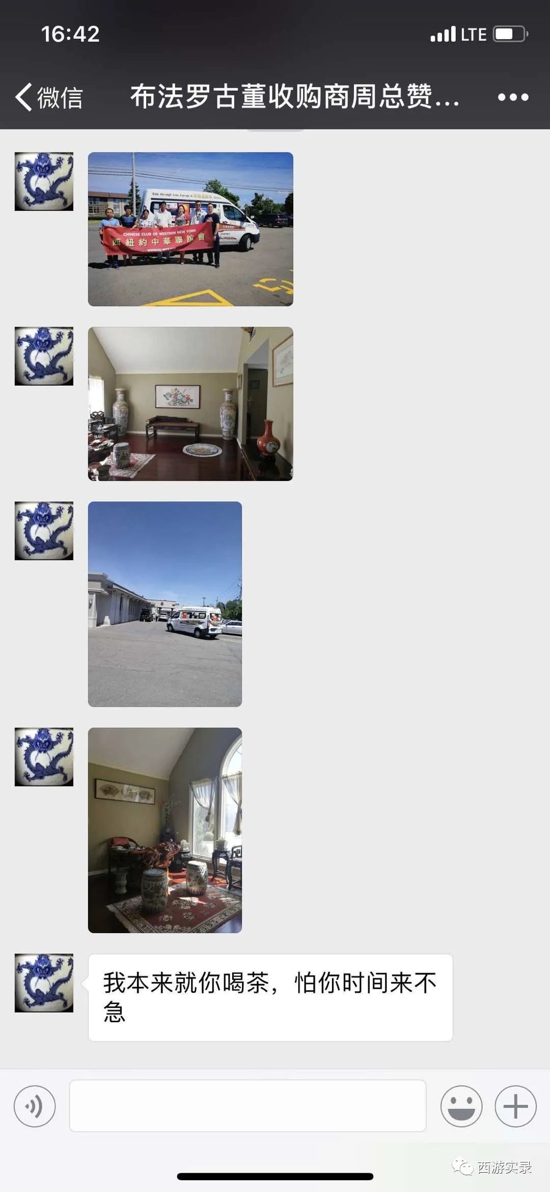 世界三大瀑布之伊瓜苏瀑布,最壮观的尼亚加拉大瀑布