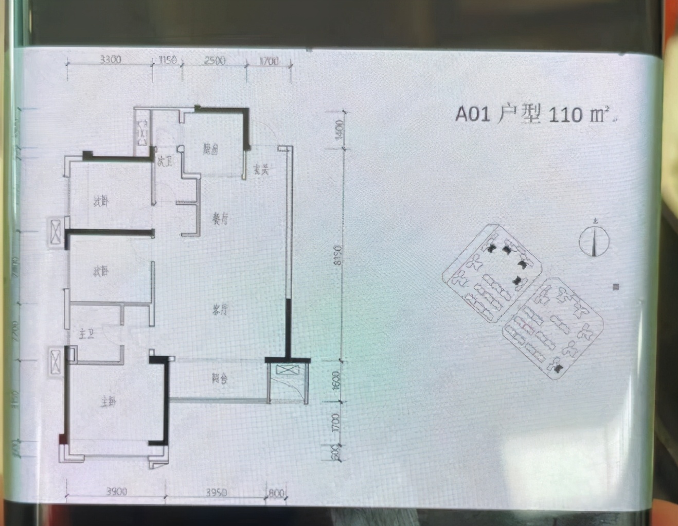 二仙桥未来5年房价,二仙桥宇宙现状