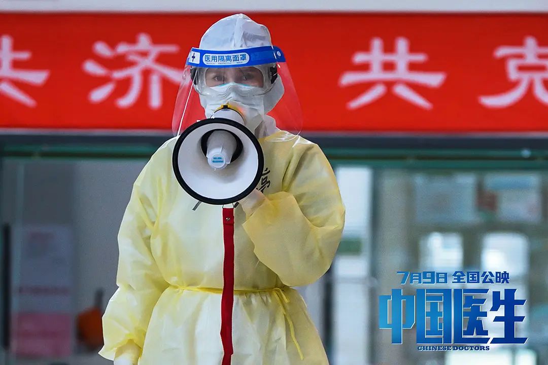 中国医生和《中国医生》超出预期，他们都交出了满分答卷