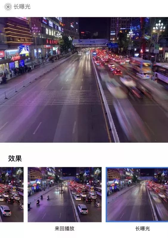 iphone手机拍照操作指南,iphone实况拍照有什么用