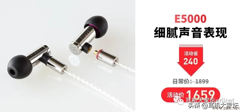 618车险促销方案,智能马桶618促销