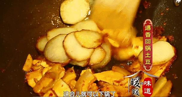 土豆发芽产生的有毒物质是什么,土豆发芽有毒的视频