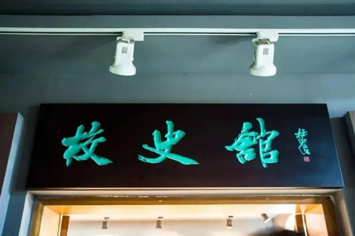 西安最豪华的大学图书馆,最豪华食堂大学