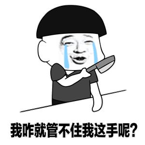 花式起球推荐球员有哪些,奇妙能