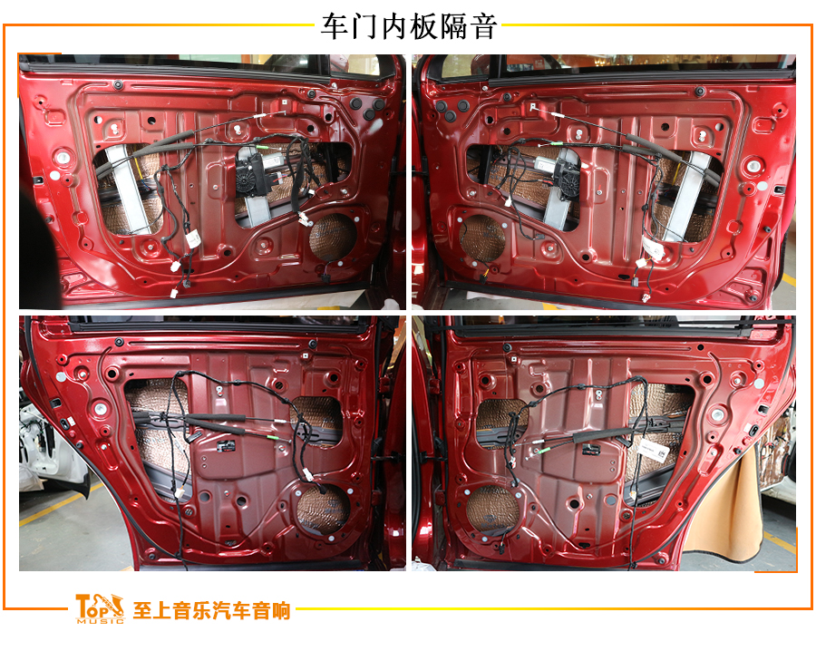 传祺ga6隔音效果,广汽传祺ga6隔音