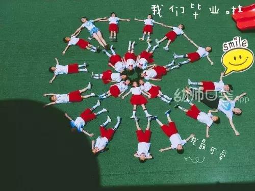 毕业最创意的毕业照多人,毕业照用什么造型好看