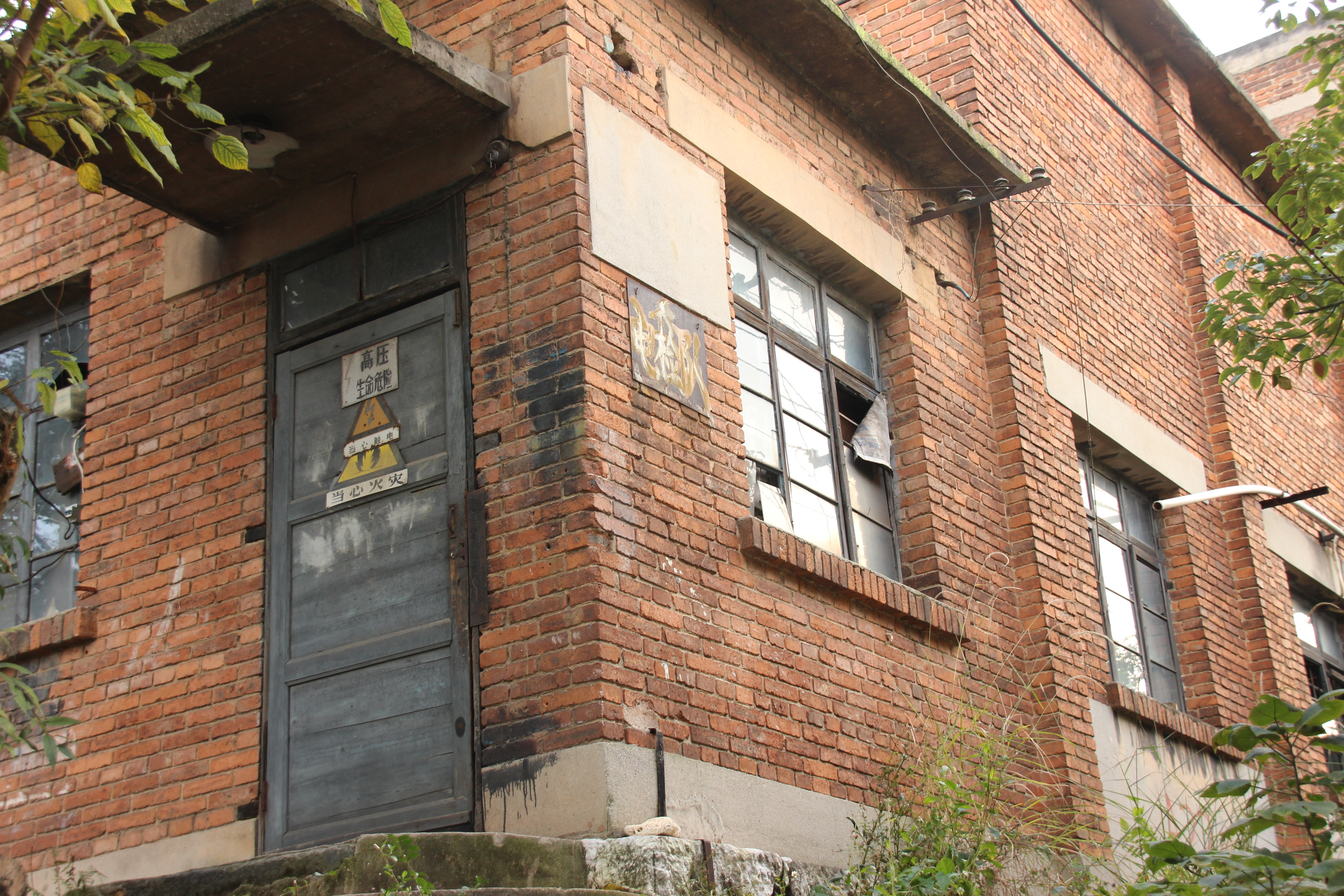 贵阳小河轴承厂棚改最新情况,贵阳轴承厂宿舍拆迁最新消息