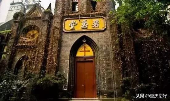 重庆解放碑塔钟视频,重庆解放碑的钟每天都会敲吗