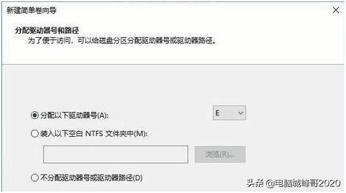 笔记本win7只有一个c盘怎么分盘,电脑的windows系统是几位怎么看