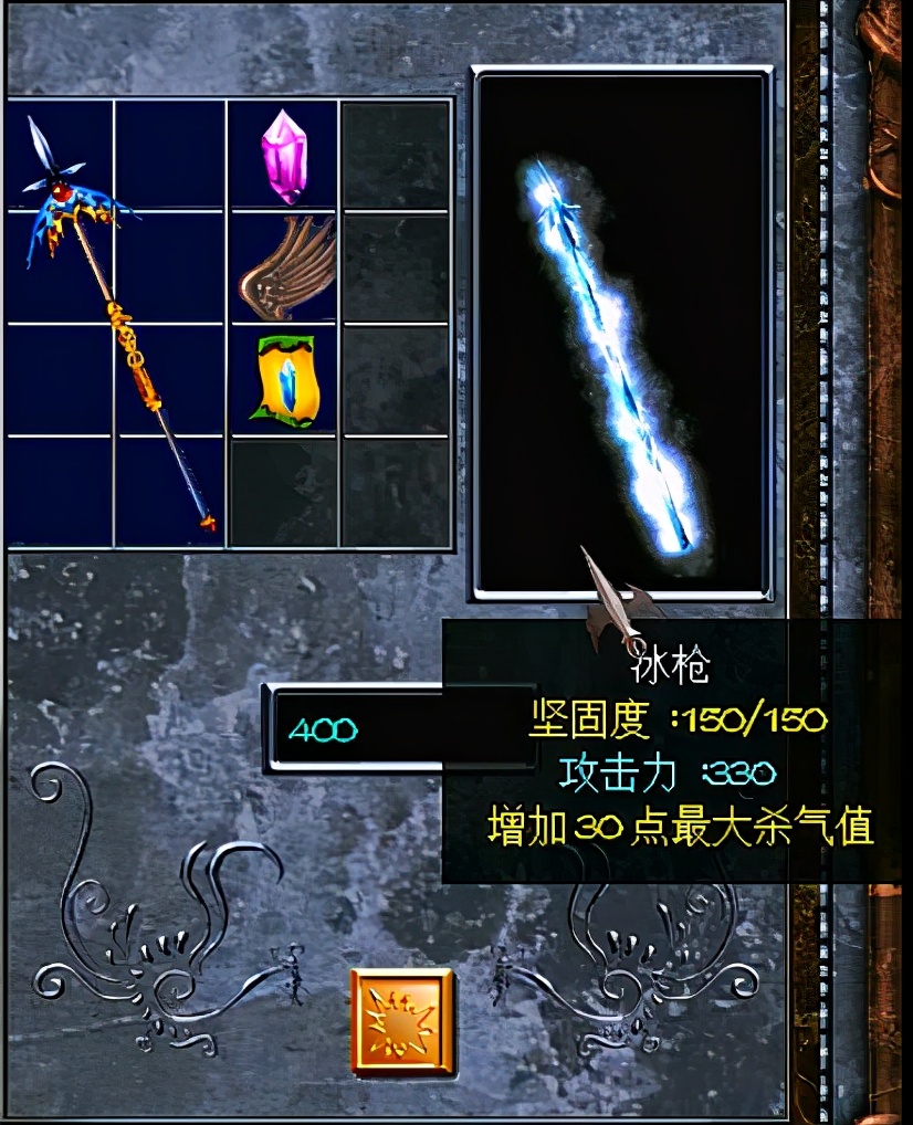 三国赵云传2详细攻略及装备炼化,三国赵云传终极武器