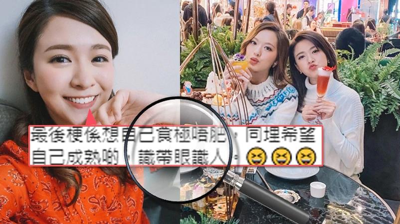 乔迁新居!冯盈盈搬入2300万海景房,携妈妈买折扣家具添新房