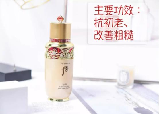 女性必备10个精华液,什么精华液保湿效果最好用