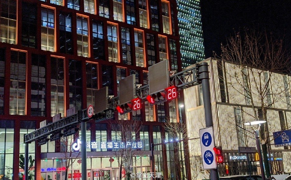 天津南大港乙烯项目,天津最南大港