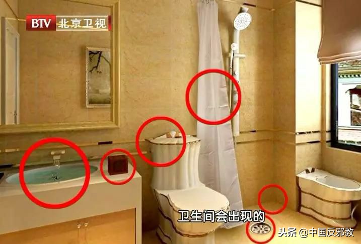 它是“一等致癌物”！家里这三个地方很危险，第一个就没想到……