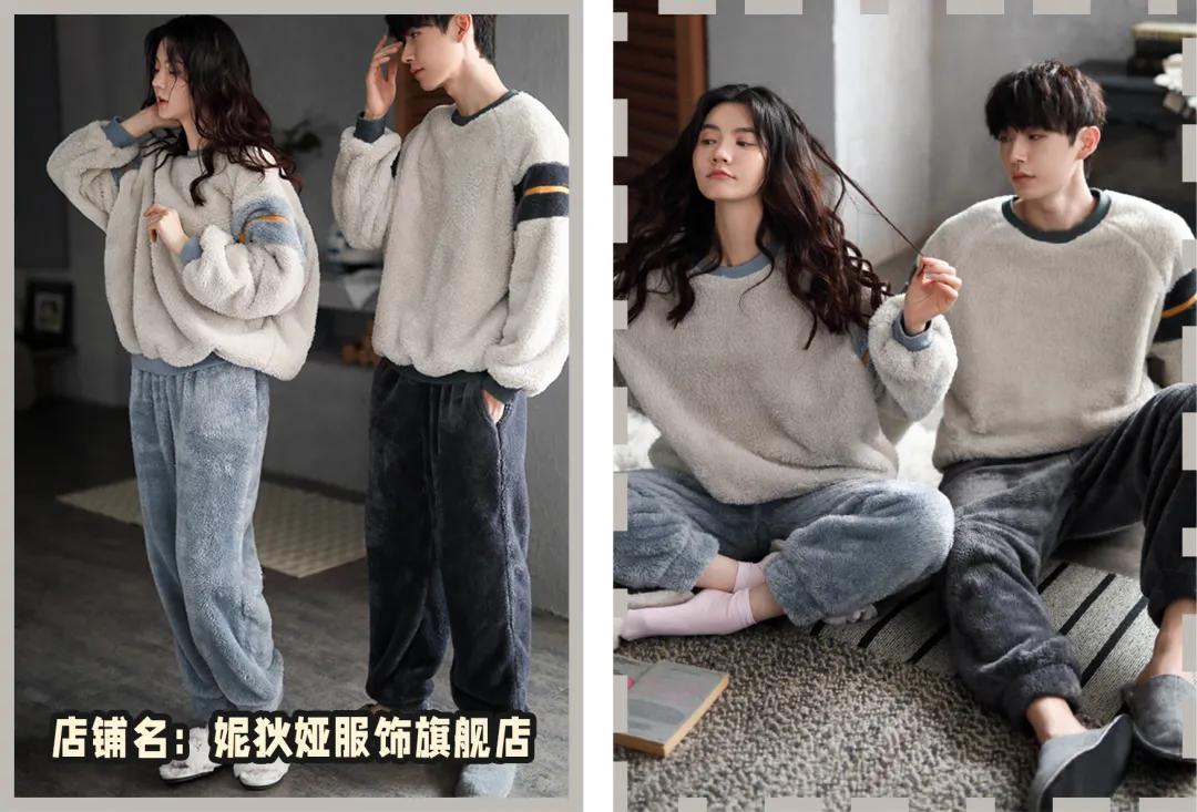 鍙堢編鍙堢畝鍗曠殑鐫¤。,濂界湅鍙堟煍杞垝閫傜殑鐫¤。涓嶈閿欒繃