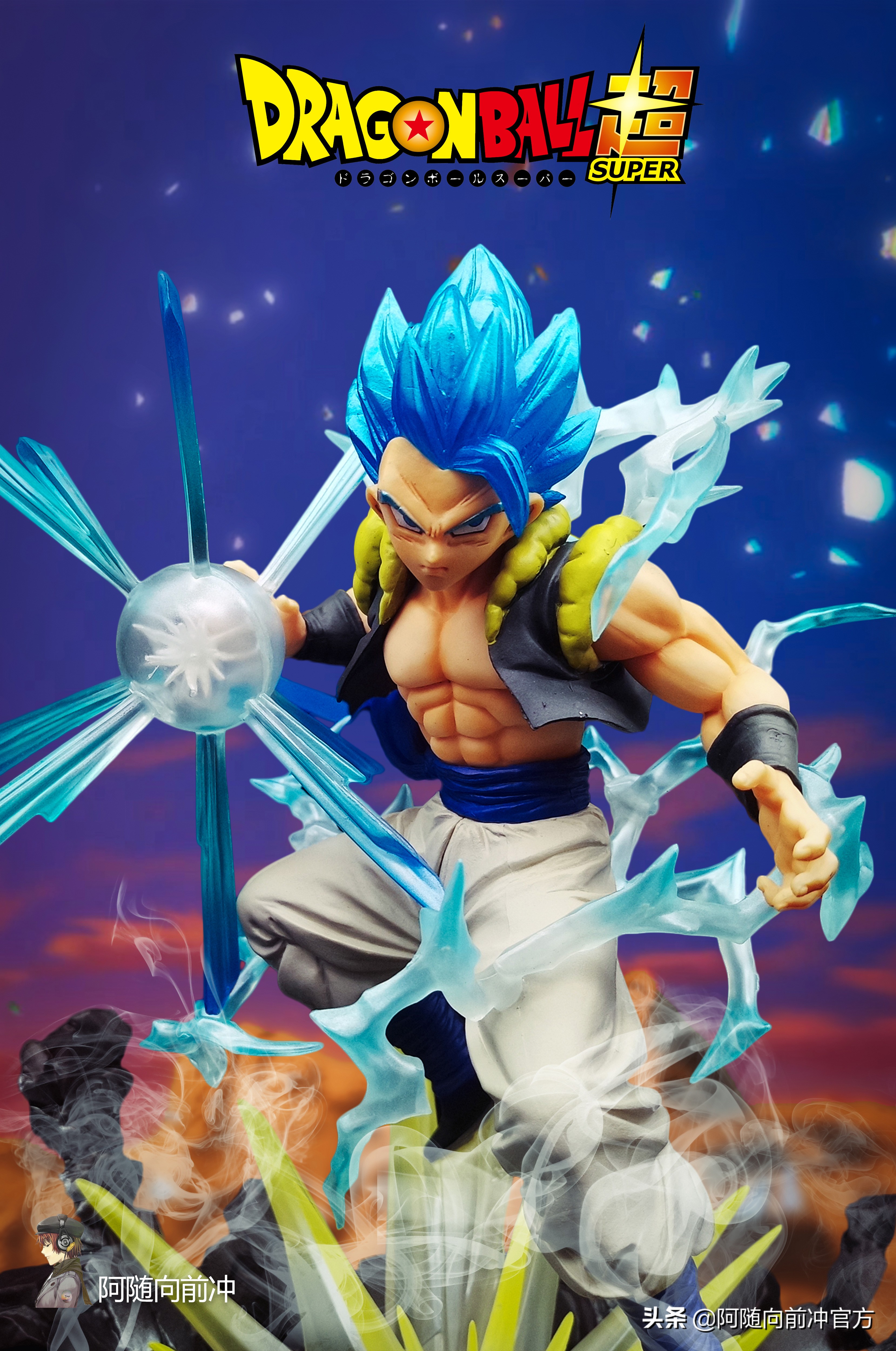 shf龙珠超蓝悟吉塔,龙珠cj会场限定悟吉塔zero