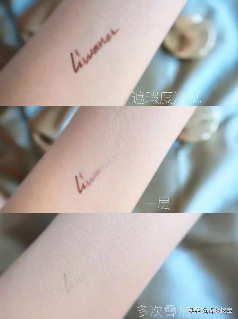 百元以下气垫真实测评,相关视频测评5款网红气垫纯干货