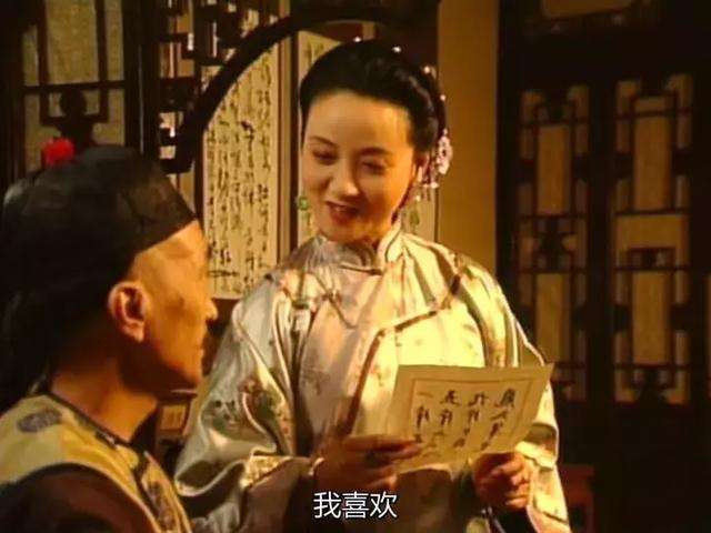 李保田谈刘罗锅完整版,刘罗锅李保田