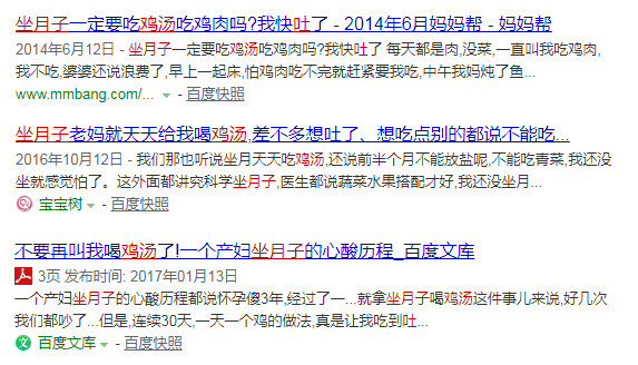 坐月子不等于受苦,坐月子享受不一样的月子生活