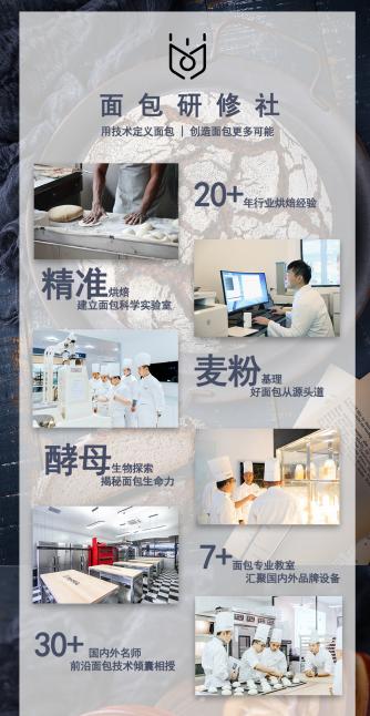 慕斯是什么意思解释一下,慕斯到底是什么意思