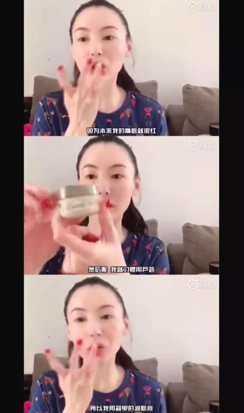 随便化妆张柏芝，美妆博主看了要流泪