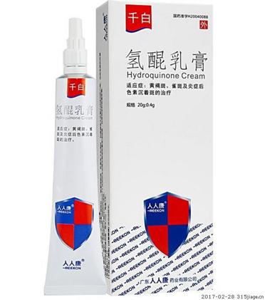 国外化妆品品牌哪些便宜,澳门化妆品比国内便宜多少