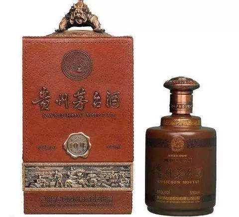 收藏版的正宗茅台酒,绝世稀有酒