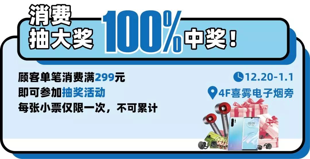 閫佺粰骞磋交浜虹殑瀹炵敤绀肩墿,閫佺粰骞磋交浜虹殑鏂板勾绀煎搧