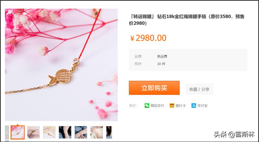 占卜能做什么生意好赚钱,占卜赚钱模式攻略图解